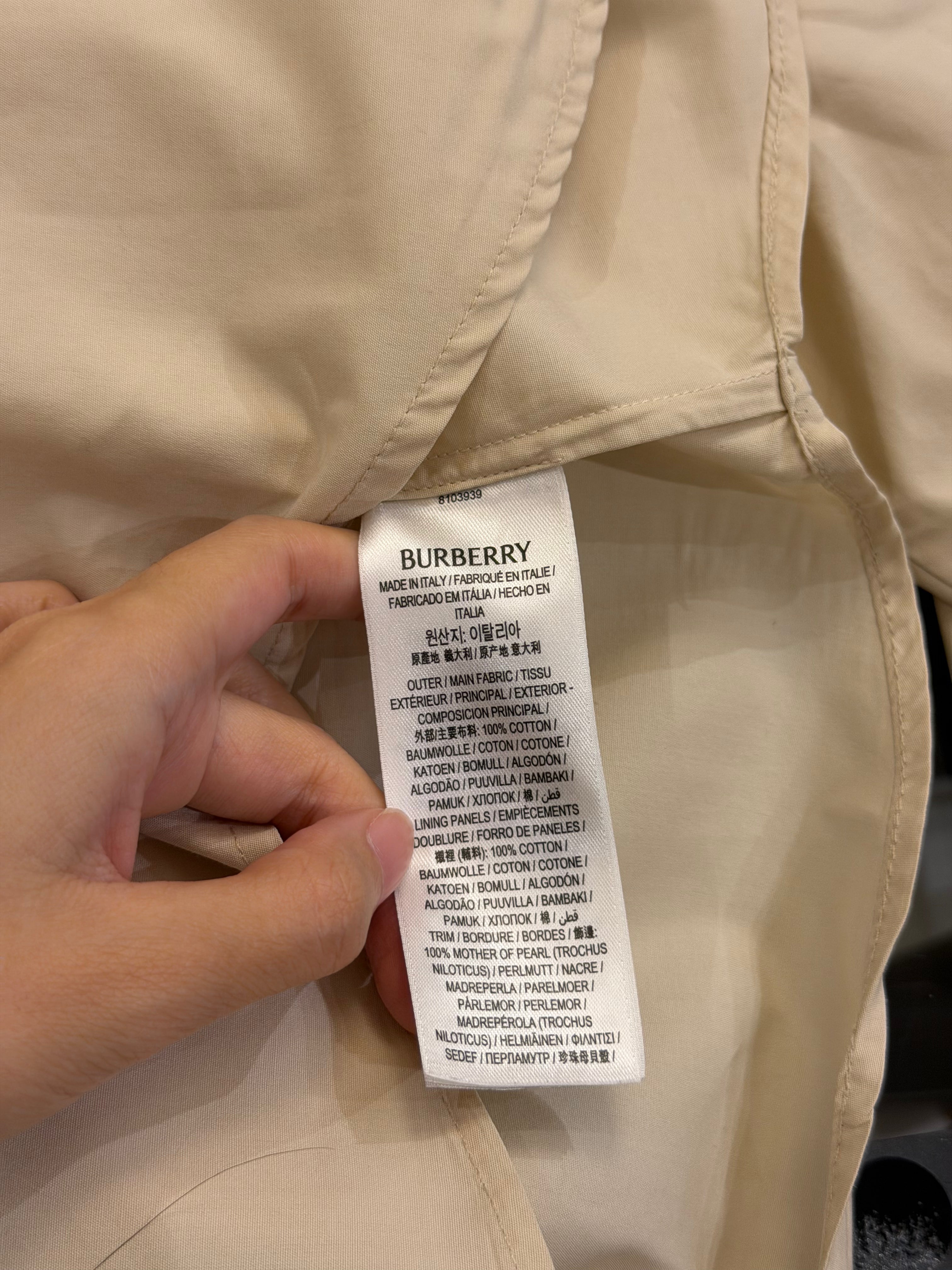 Burberry Button Down Shirt -Beige