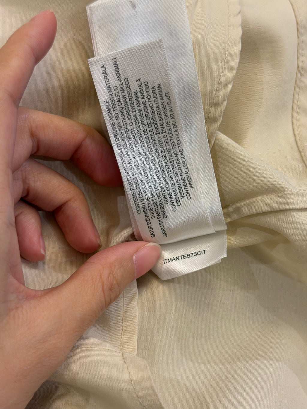 Burberry Button Down Shirt -Beige