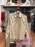 Burberry Button Down Shirt -Beige