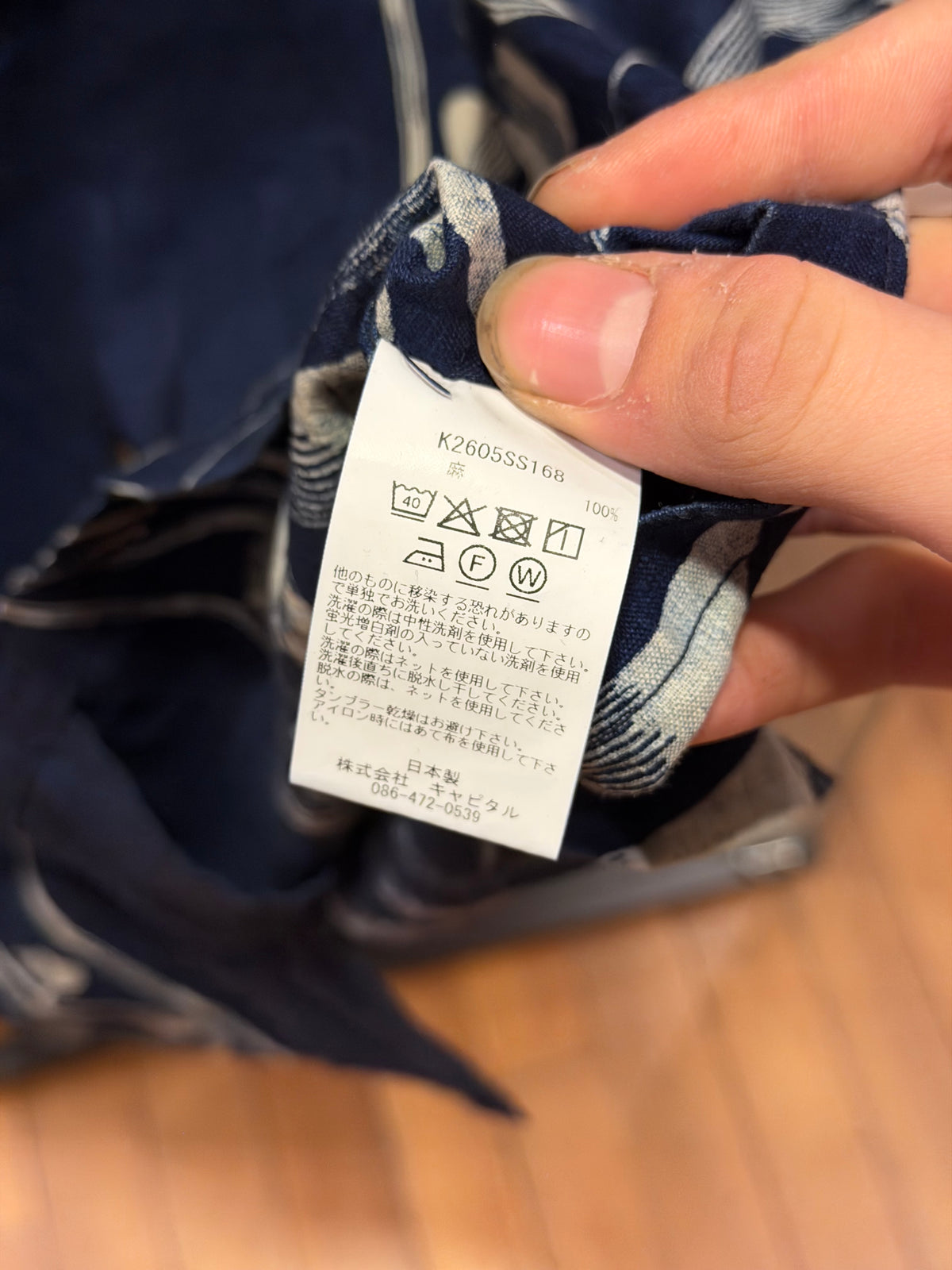 Kapital Okura Camp-Collar Printed Linen Shirt - Navy