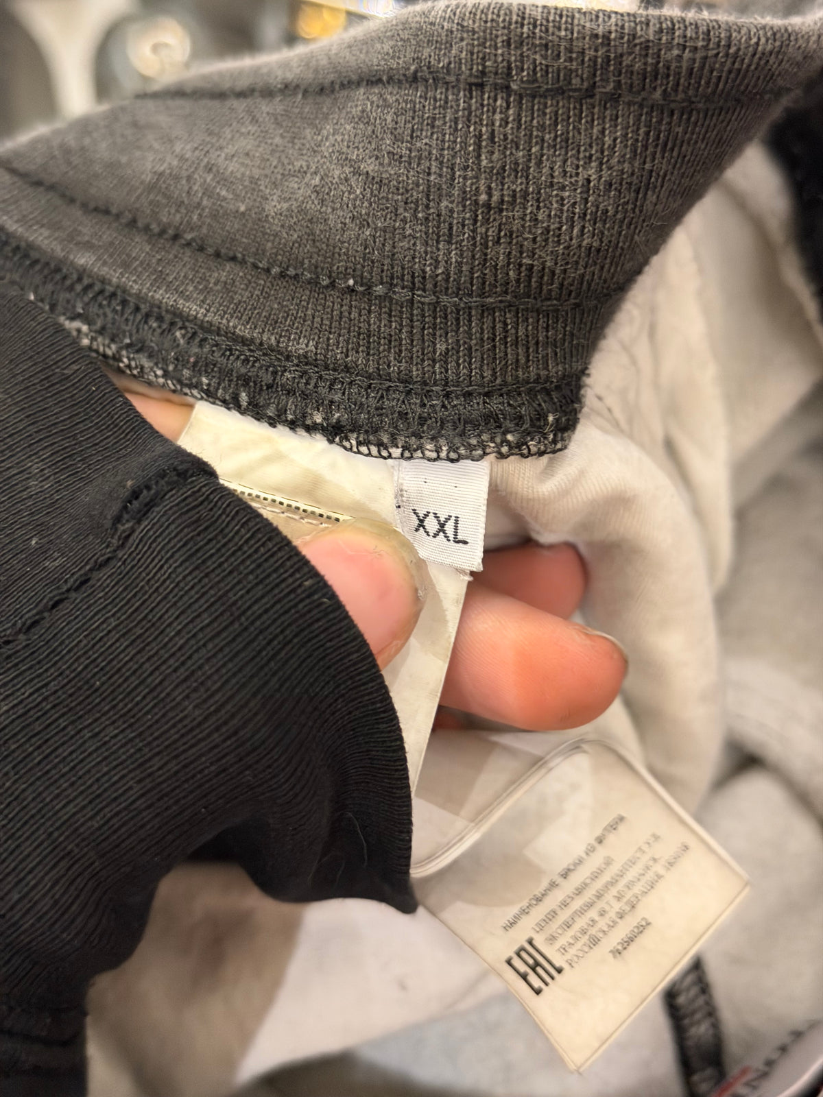 Supreme x Stone Island Sweatpants - Grey