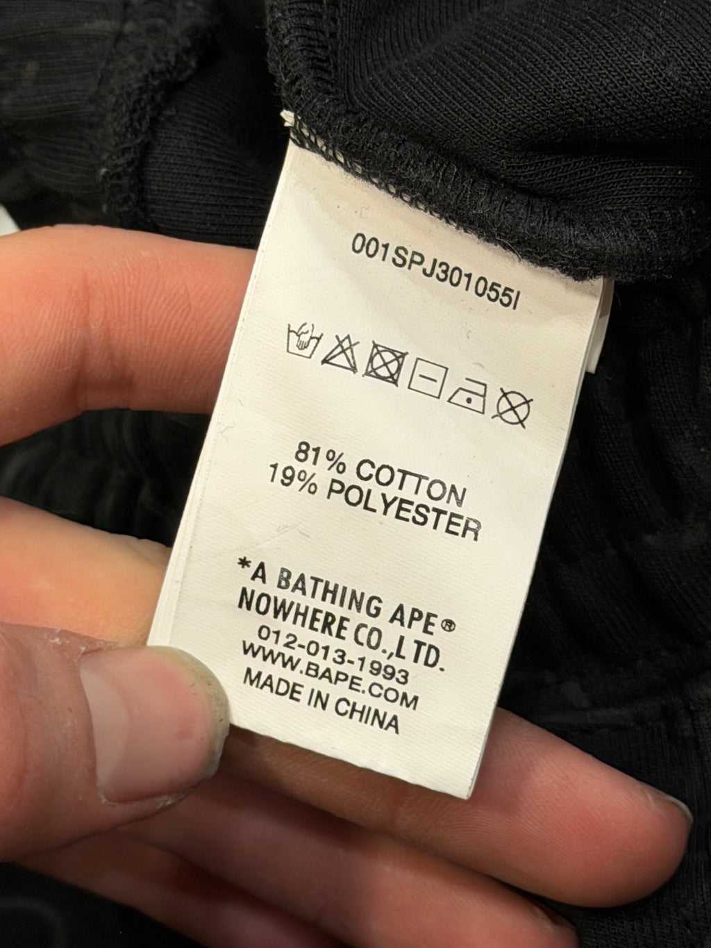 Bape Lux Sport Pattern Jacquard Shorts - Black