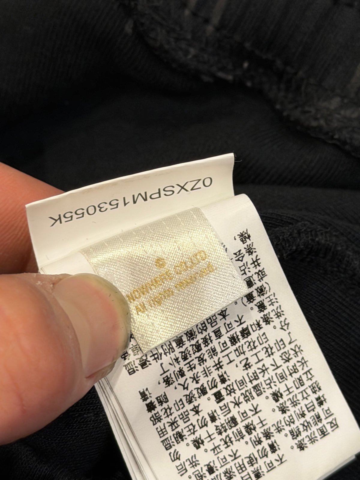 Bape Lux Sport Pattern Jacquard Shorts - Black