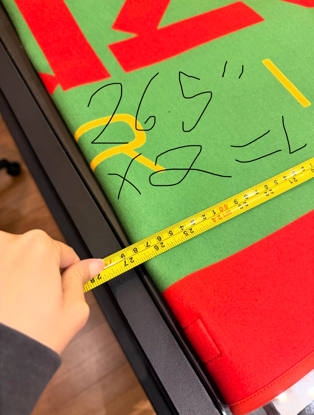 Kenzo Paris Reversible Logo Scarf / Cape Blanket