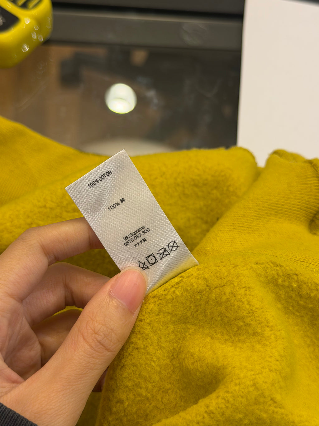 Supreme Box Logo Crewneck- Yellow