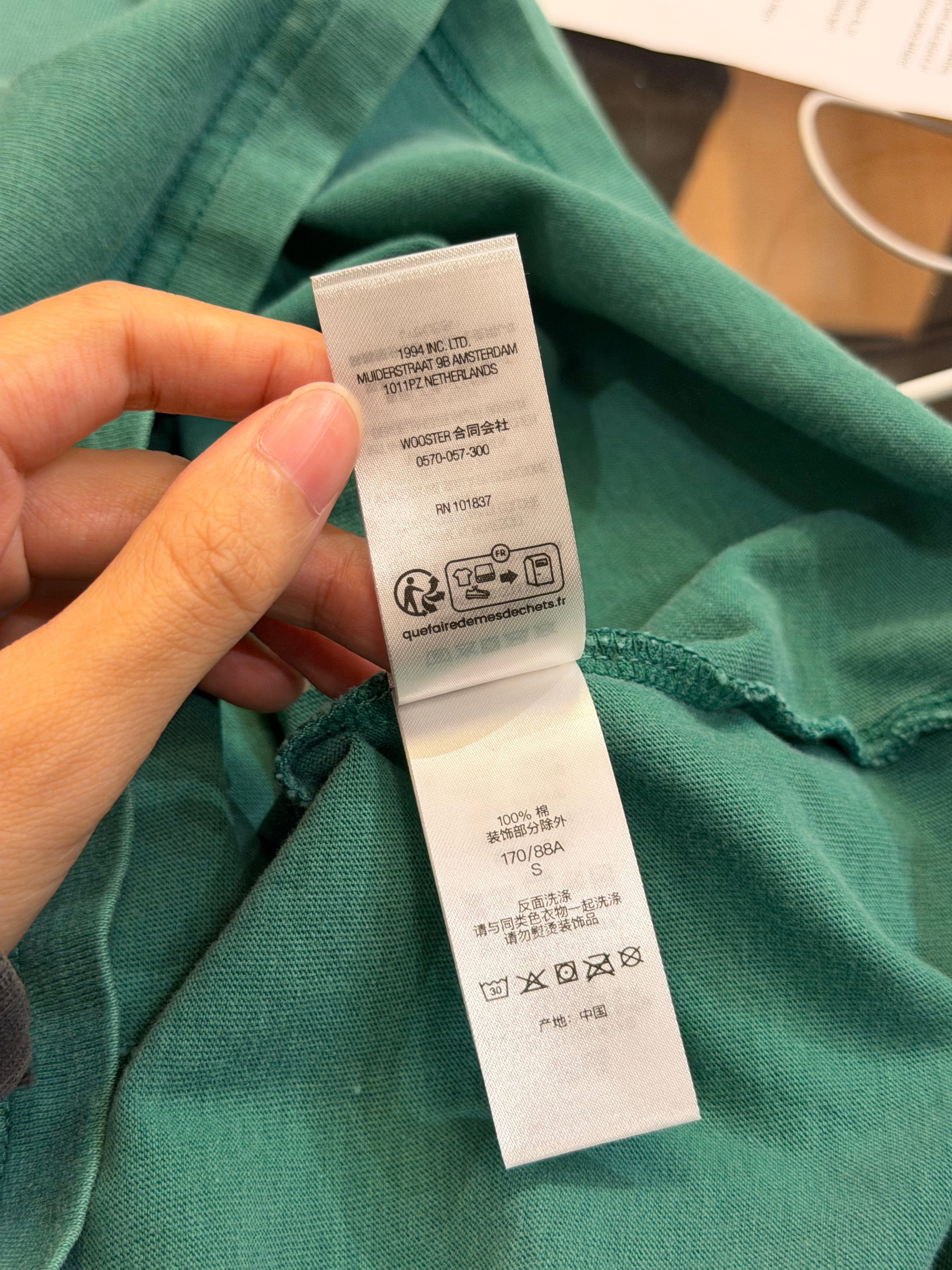 Supreme Cracked Sleeve LS -Green