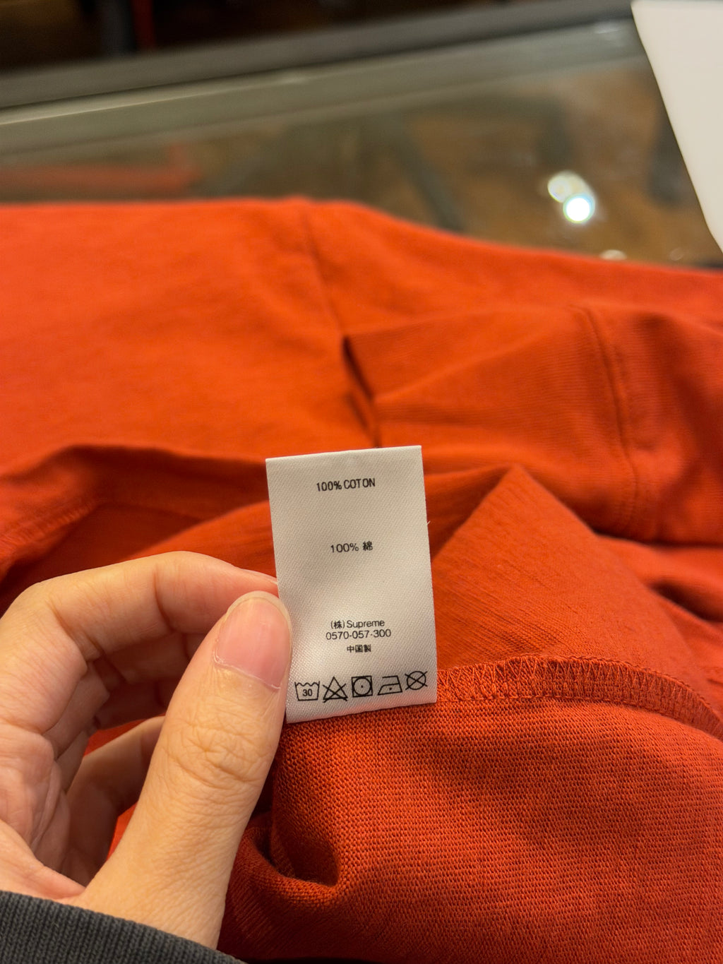 Supreme S/S Pocket Tee - Red