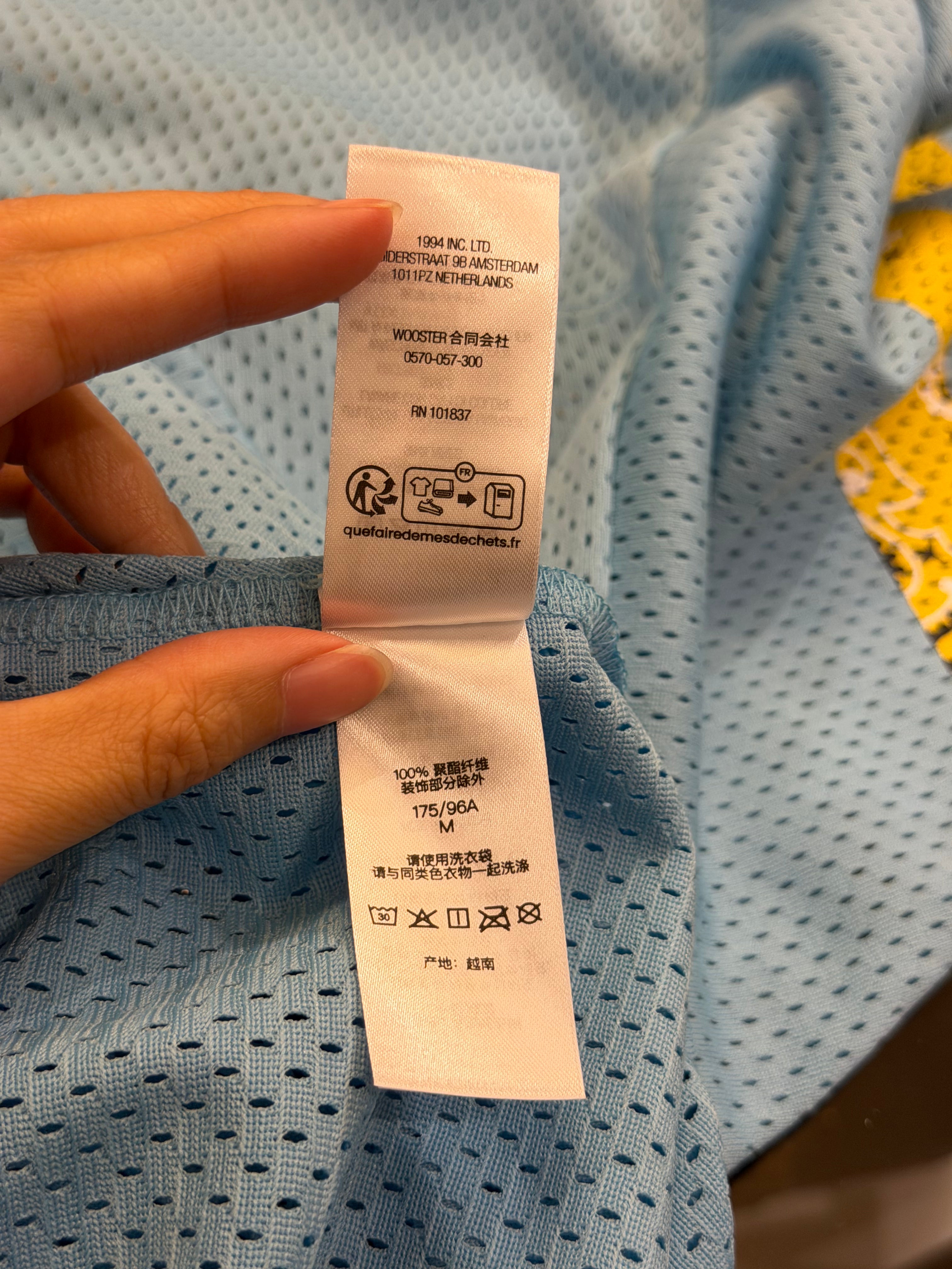 Supreme Bandana Football Jersey - Blue/Yellow