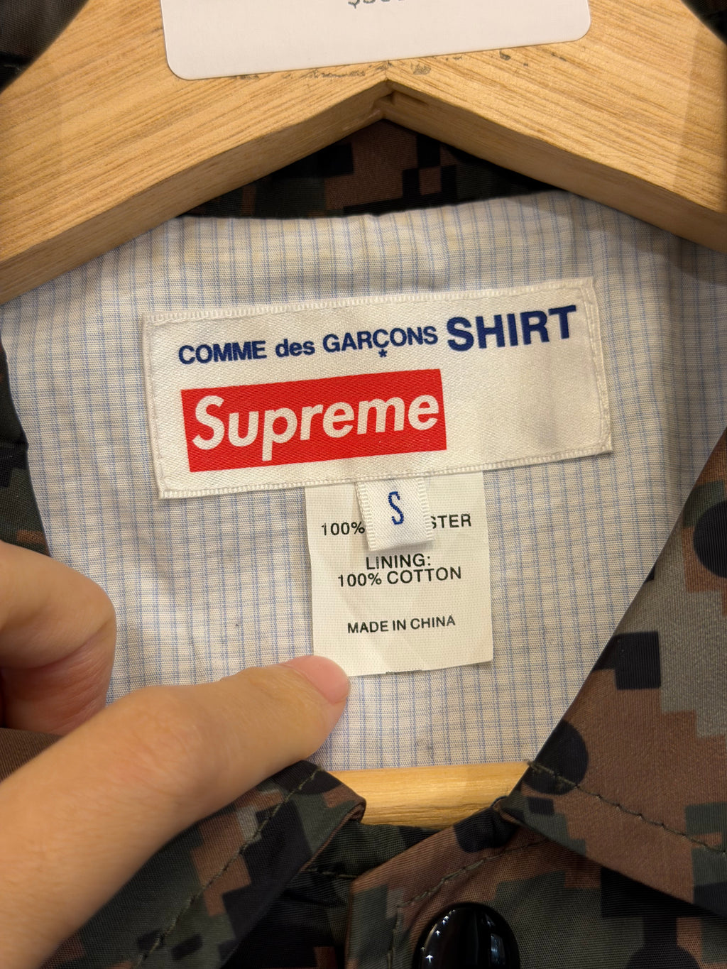 Supreme x CDG Digi Camo Field Jacket