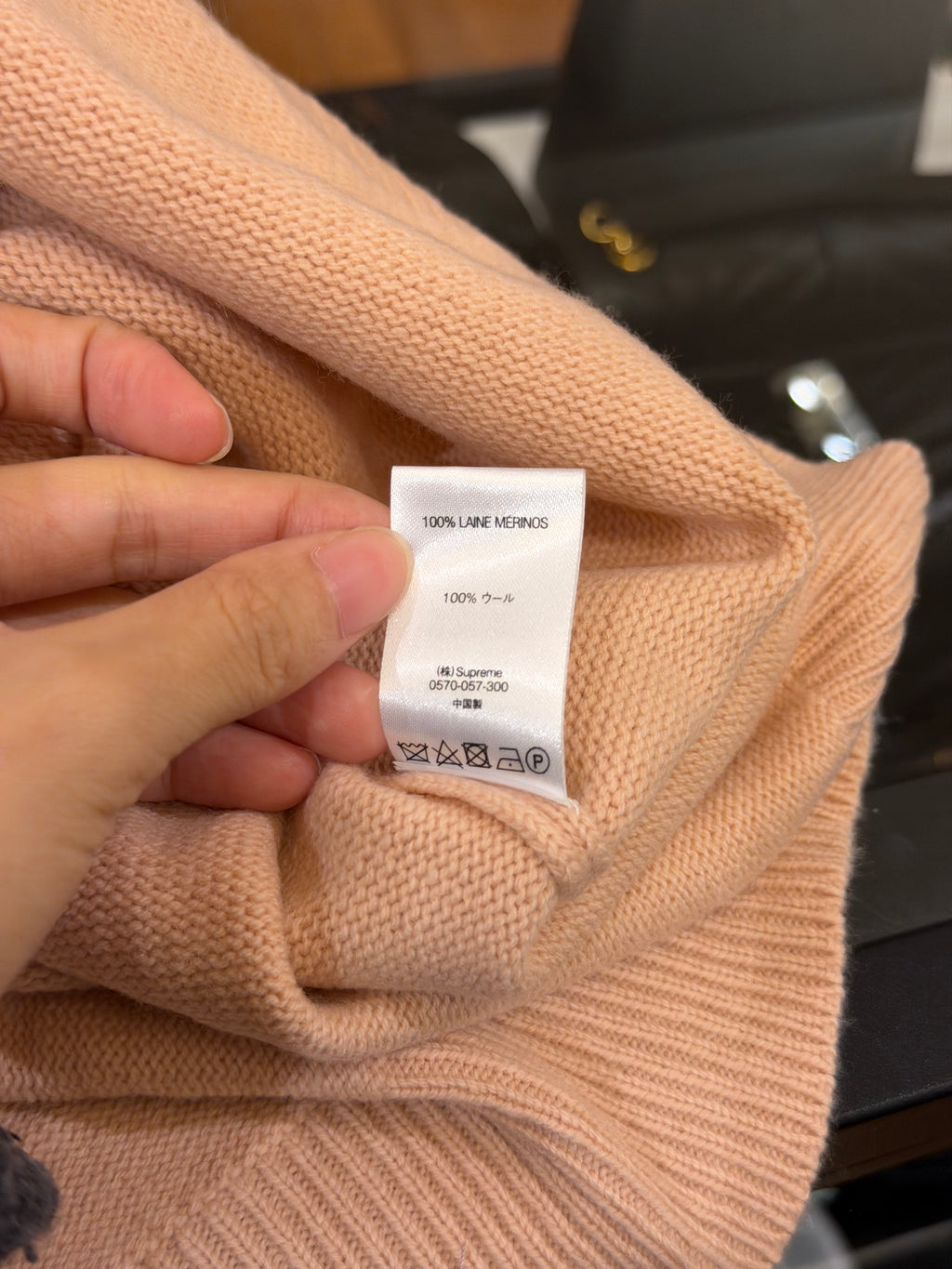 Supreme Jamie Reid Fuck All Sweater- Dusty Pink