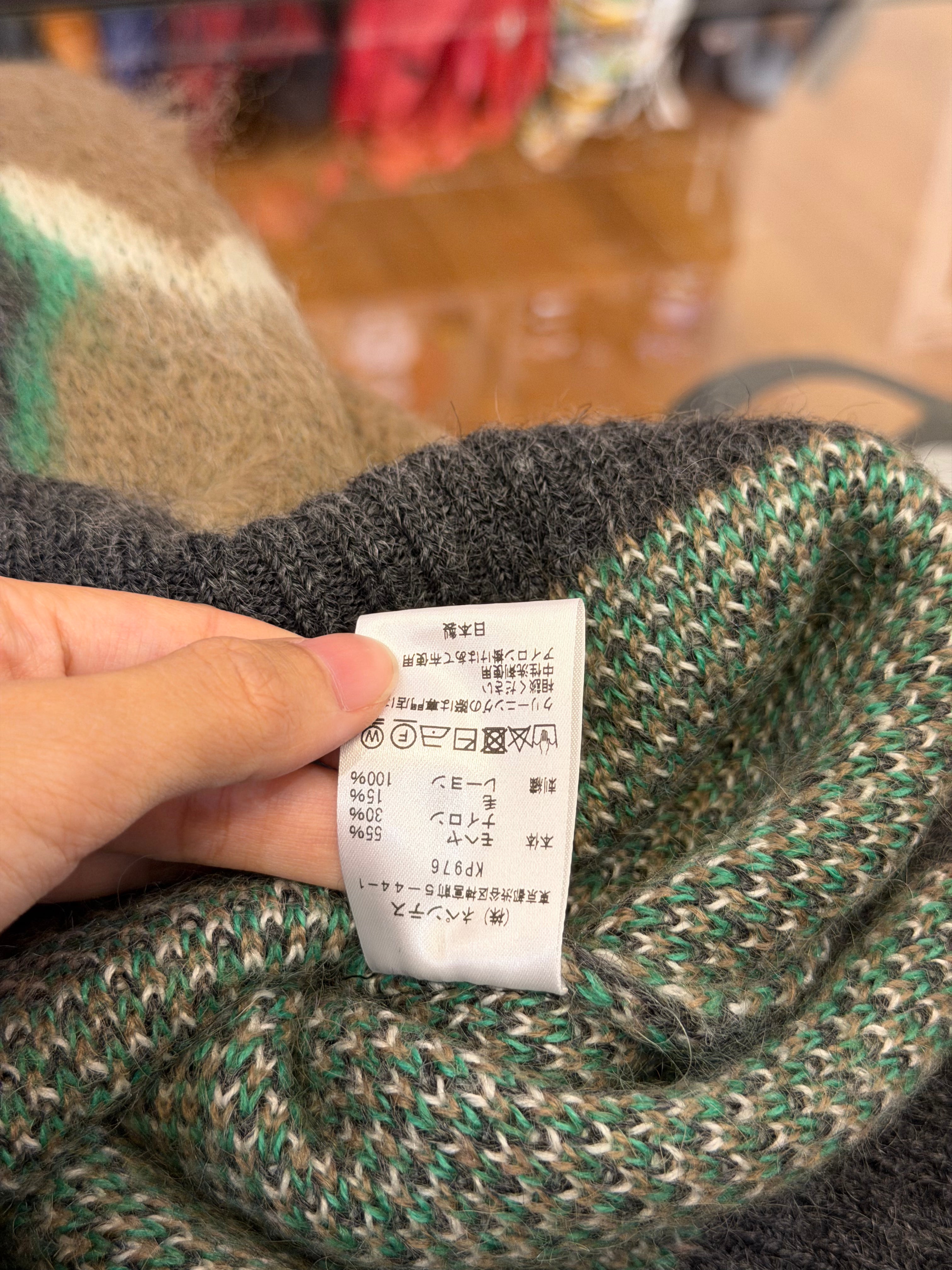 Needles x Hidden NY Mohair Cardigan in Charcoal Psychedelic Diamond Pattern