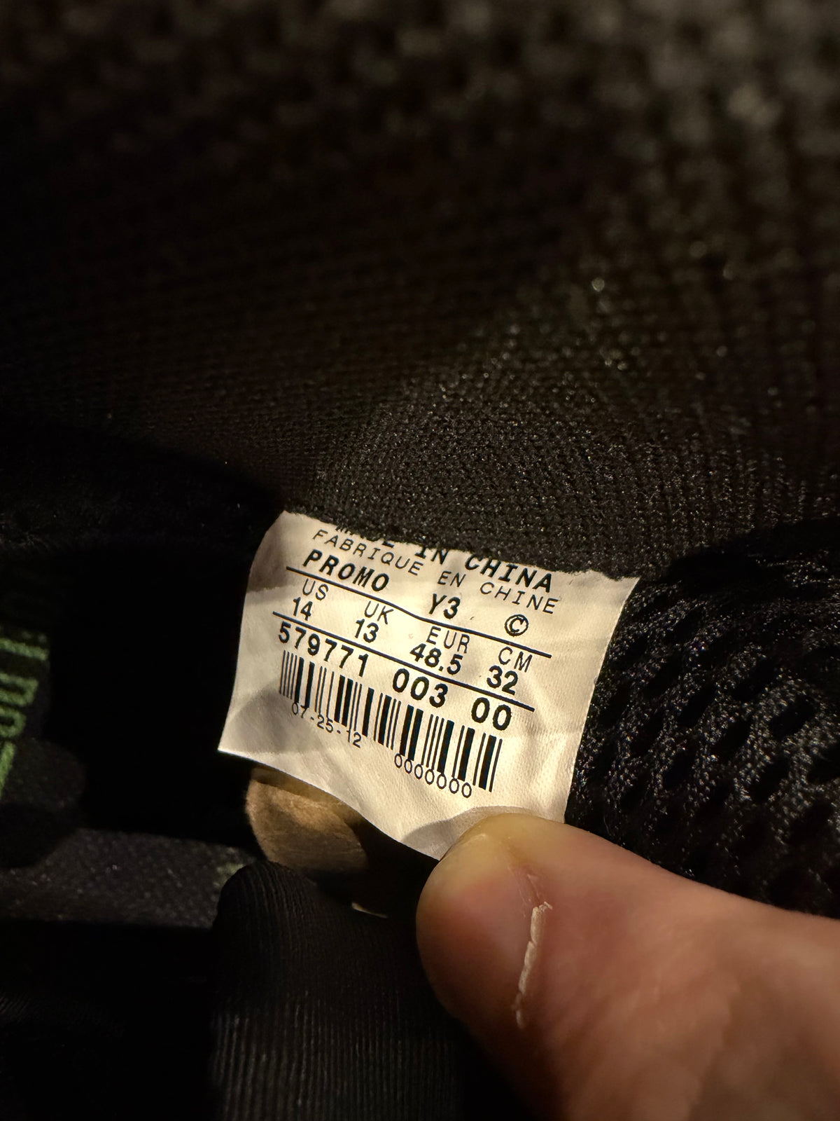 Nike Air Foamposite One ‘Paranorman’ Promo