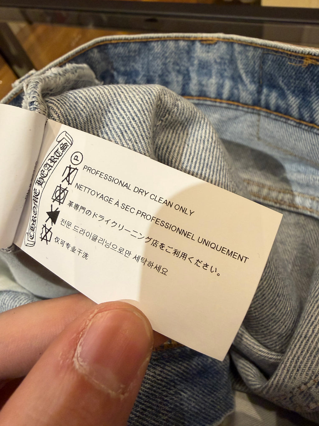 Chrome Hearts Levi’s 517 Orange Tab Cross Patch Denim Jeans