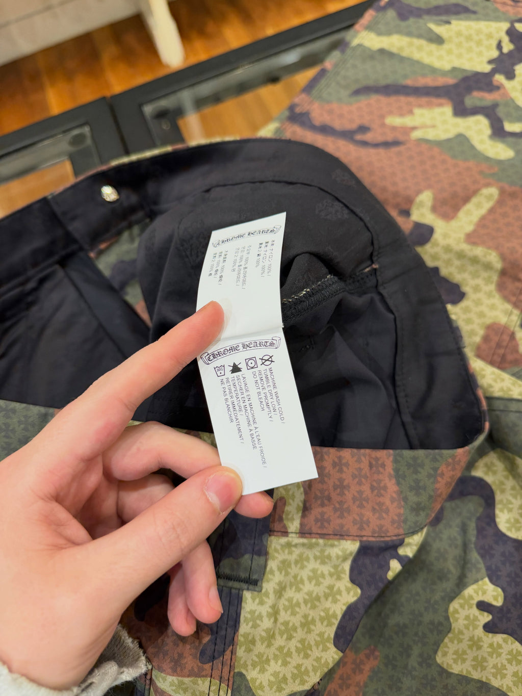 Chrome Hearts Camo Monogram Double Knee Carpenter Pants
